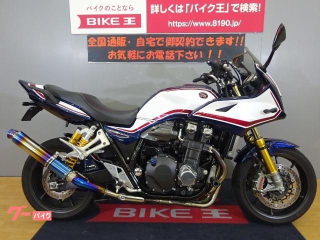 ホンダ 新潟県のバイク一覧 新車 中古バイクなら グーバイク