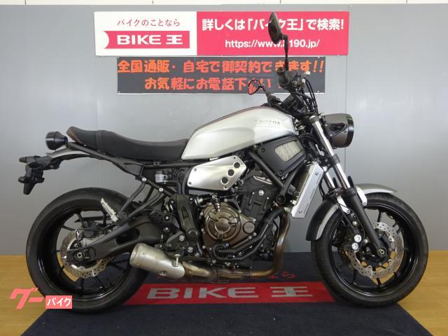 ヤマハ 新潟県のバイク一覧 新車 中古バイクなら グーバイク