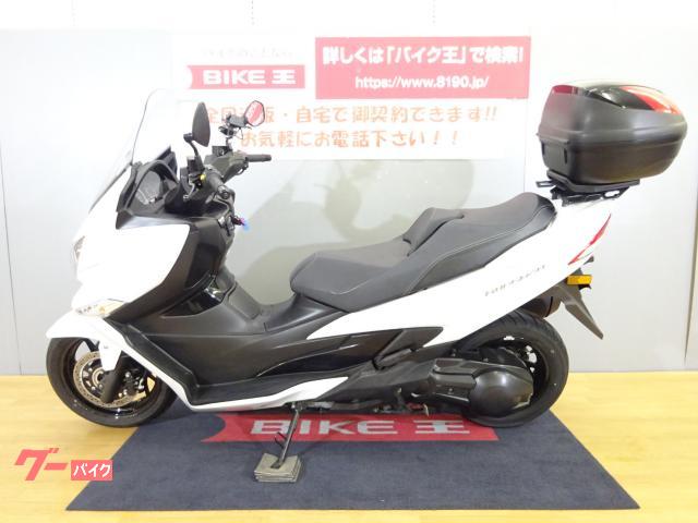 スズキ バーグマン４００ ２０１８年モデル スマホホルダー ＧＩＶＩ製リアボックス(新潟県 バイク王 新潟店)の中古バイク・新車バイク | goo -  バイク情報