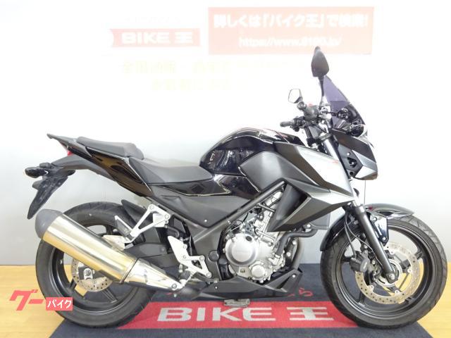 スペース 再発する 笑 Cb250f 何十人も 乱気流 オアシス