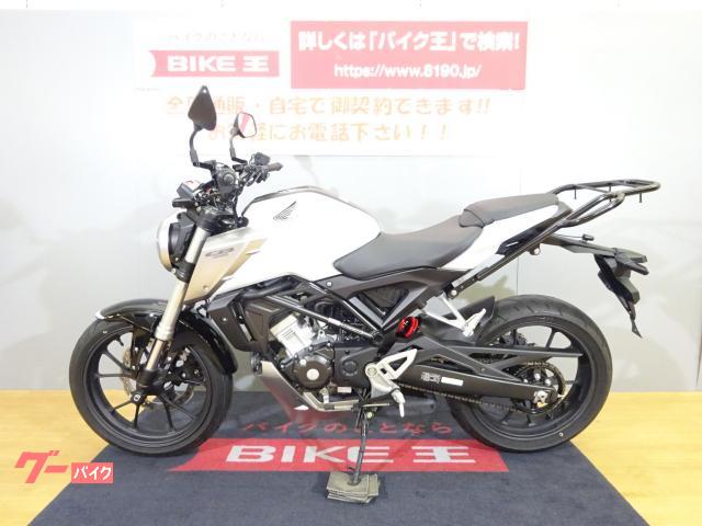 ホンダ ＣＢ１２５Ｒ ２０１８年モデル リアキャリア ＵＳＢソケット シガーソケット レバー(新潟県 バイク王 新潟店)の中古バイク・新車バイク |  goo - バイク情報