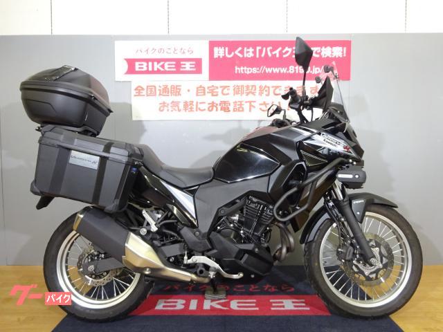 開店記念セール！ Versys-X250用 GIVIパニアホルダー agapeeurope.org