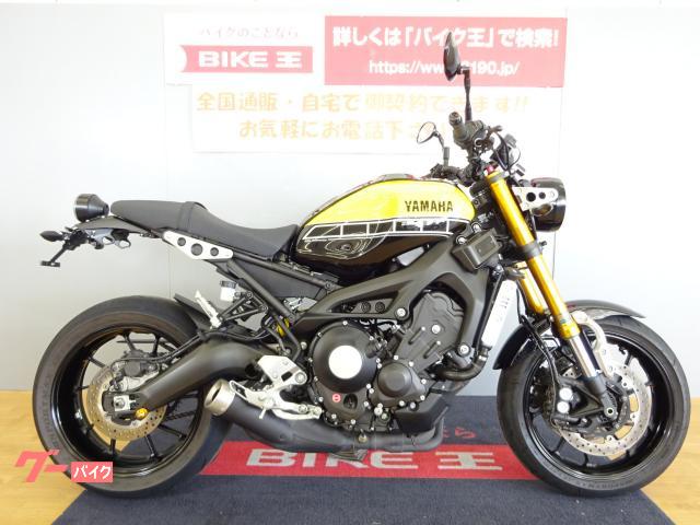 ヤマハ 新潟県のスクランブラーのバイク一覧｜新車・中古バイクなら