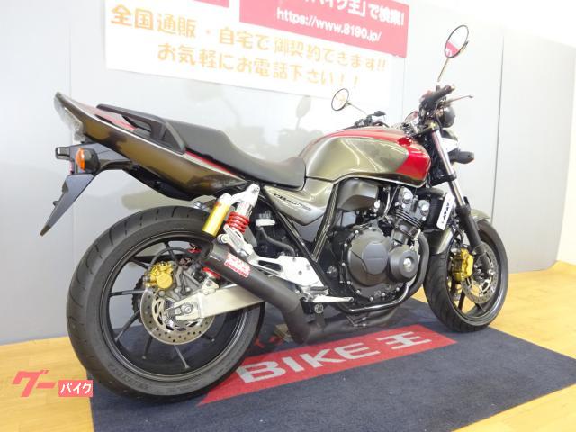 新品☆CB400 four スーパーボルドール☆純正マフラー フルエキ - 通販