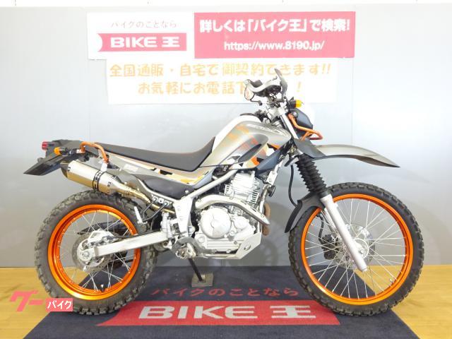 車両情報:ヤマハ セロー250 | バイク王 新潟店 | 中古バイク・新車