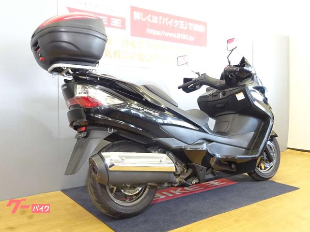 車両情報:スズキ スカイウェイブ400 | バイク王 新潟店 | 中古バイク