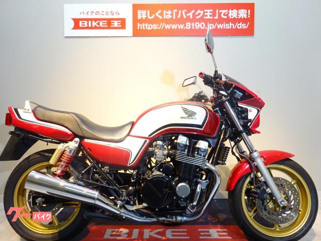 ホンダ ＣＢ７５０ ２００８年モデル／ビキニカウル／アジャスタ付き