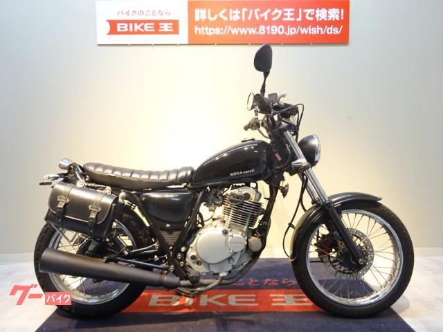 SUZUKI グラストラッカー サイドカバー テールランプ - オートバイパーツ