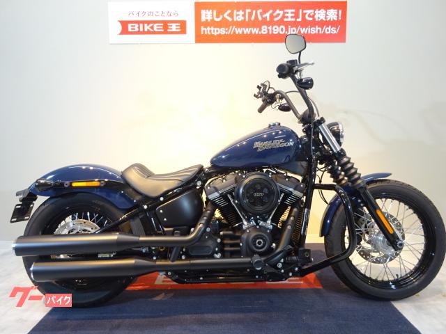 ＨＡＲＬＥＹ－ＤＡＶＩＤＳＯＮ ＦＸＢＢ ソフテイルストリートボブ