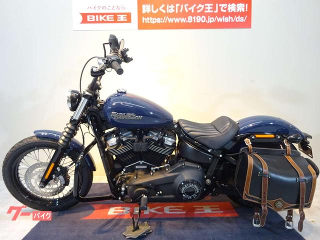 ＨＡＲＬＥＹ－ＤＡＶＩＤＳＯＮ ＦＸＢＢ ソフテイルストリートボブ