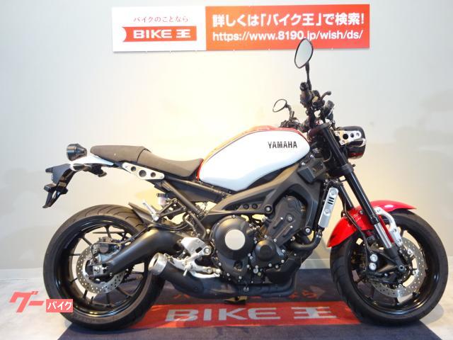 YAMAHA ギア カスタム エンジン 足回りスワップ 福岡市南区 - ヤマハ