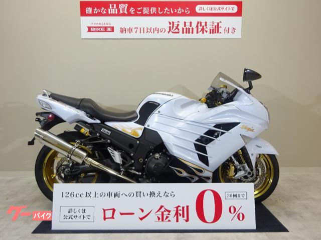 Ｎｉｎｊａ　ＺＸ−１４Ｒ　２０１４年モデル／ＯＨＬＩＮＳ　Ｅｄｉｔｉｏｎ／マルケジーニホイール