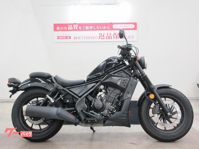 ホンダ レブル２５０ ２０１９年モデル 社外アンダーカバー装備｜バイク王 新潟店｜新車・中古バイクなら【グーバイク】