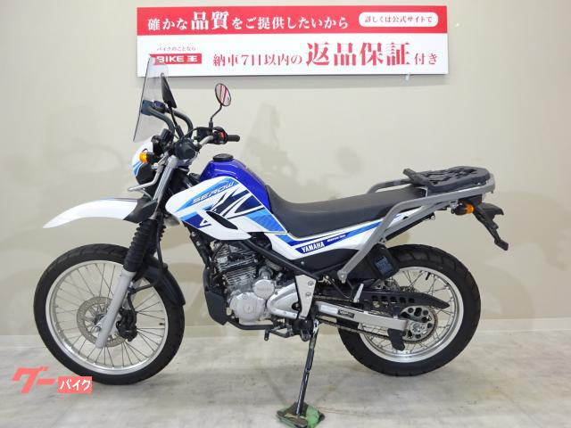 ヤマハ セロー２５０ ２０１８年モデル スクリーン リアキャリア｜バイク王 新潟店｜新車・中古バイクなら【グーバイク】