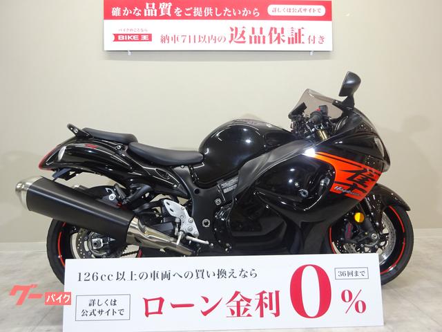 ハヤブサ（ＧＳＸ１３００Ｒ　Ｈａｙａｂｕｓａ）２０１８年モデル／フェンダーレスカスタム／ナビ