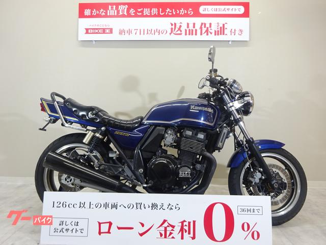 カワサキ ＺＲＸ４００－II ｜バイク王 新潟店｜新車・中古バイクなら【グーバイク】