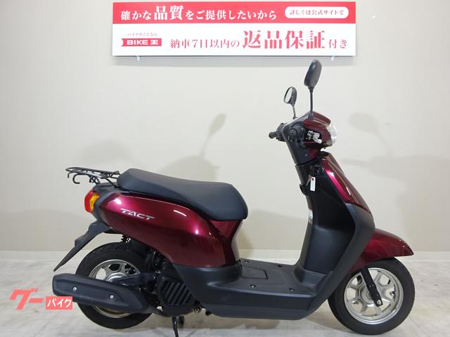 原付 ホンダ タクト ボアアップ 4／20までの取引希望 - バイク