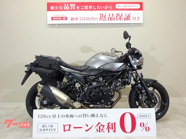 ＳＶ６５０Ｘ　２０１８年モデル／サイドバッグ／グリップヒーター／レバー