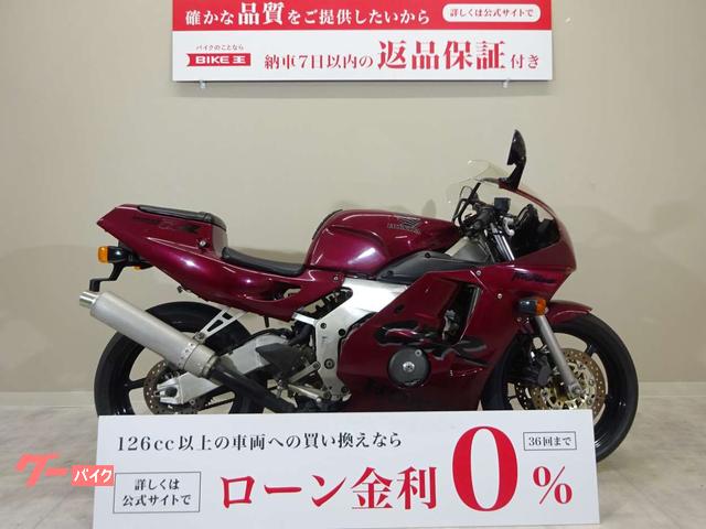 ＣＢＲ２５０ＲＲ　１９９４年モデル／ノーマル車両