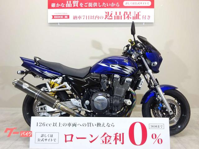 ＸＪＲ１３００　２００７年モデル／ワイバン製フルエキマフラー／ビキニカウル／ＵＳＢポート一口