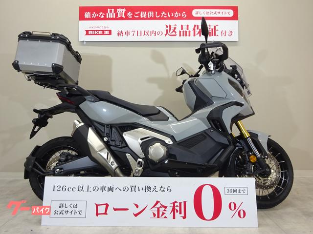 Ｘ−ＡＤＶ　ワンオーナー／２０２２年モデル／ＥＴＣ２．０標準装備