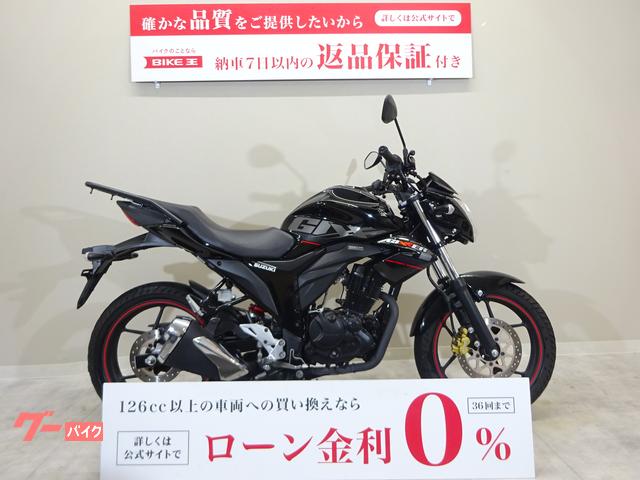 ＧＩＸＸＥＲ　１５０　２０１９年モデル／リアキャリア装備／スペアキーあり