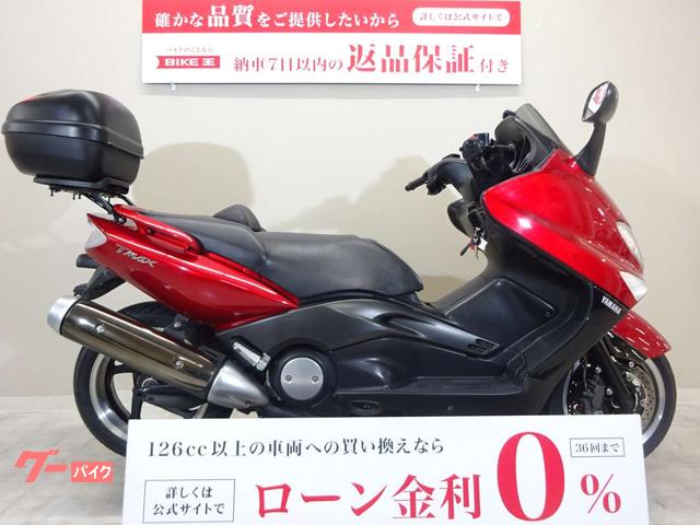 ヤマハ ＴＭＡＸ ＳＪ０４Ｊ型／リアキャリア・リアボックス装備／マスターキーあり ｜バイク王 新潟店｜新車・中古バイクなら【グーバイク】