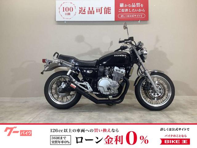 ＣＢ４００Ｆｏｕｒ　１９９７年モデル／モリワキ製ワンピースマフラー／グラブバー