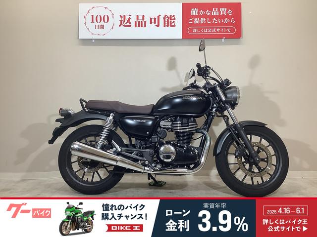 ＧＢ３５０　２０２１年モデル／ワンオーナー／フルノーマル／純正スペアキーあり