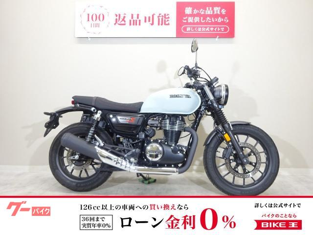 ＧＢ３５０Ｓ　２０２３年モデル／ワンオーナー／サイドバッグ装備／純正スペアキーあり