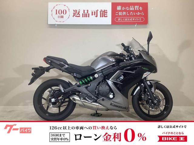 Ｎｉｎｊａ　４００　２０１７年モデル／ワンオーナー／純正キー１本！！