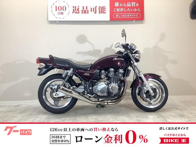 ＺＥＰＨＹＲ７５０　２００１年モデル／ＪＭＣＡ認証ヨシムラサイクロンマフラー／カスタム／スペアキーあり