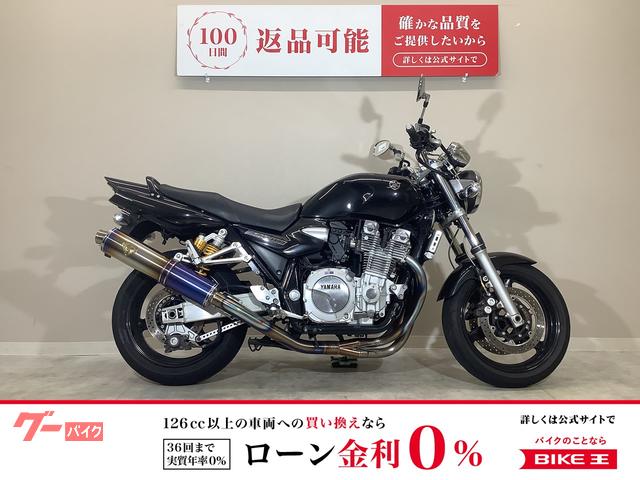 ＸＪＲ１３００　２００７年モデル／ワイバンフルエキチタンマフラー
