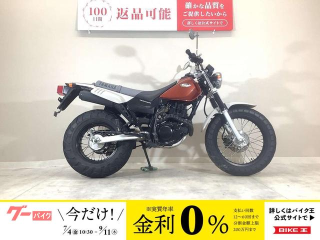 ＴＷ２００Ｅ　２０００年モデル／純正キー１本