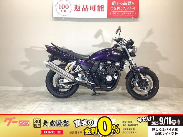 ＸＪＲ４００Ｒ　２００１年モデル／盗難防止アラーム／グラブバー／純正スペアキーあり