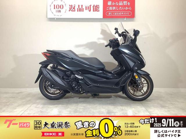 フォルツァ　２０２３年モデル／前後ドラレコ／グリップヒーター／サイドパイプガード／マルチマウント装備