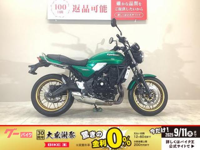 Ｚ６５０ＲＳ　２０２３年モデル／ワンオーナー／グラブバー／ＵＳＢポート／ＥＴＣ２．０標準装備／純正スペアキーあり