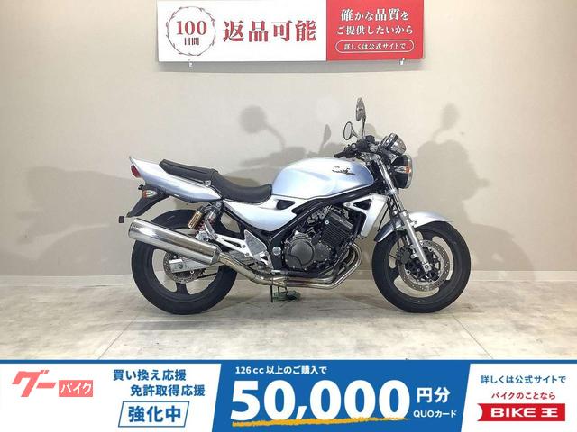 ＢＡＬＩＵＳ−II　２００５年モデル／ノーマル車両