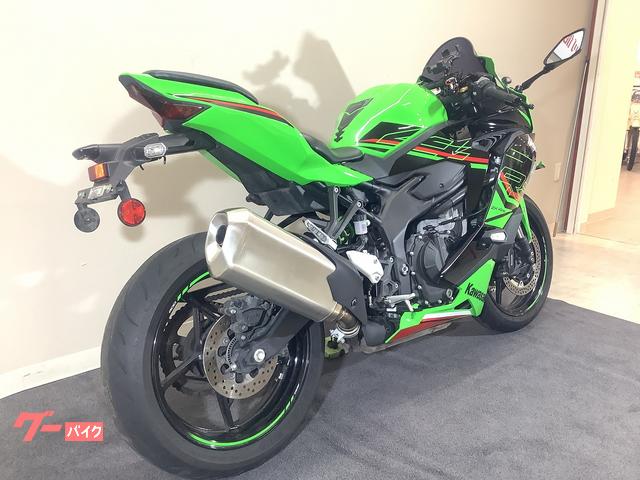 ヴォルカニックチャージ 3129204.jpg