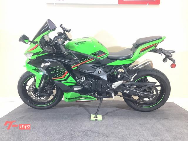 ヴォルカニックチャージ 3129204.jpg