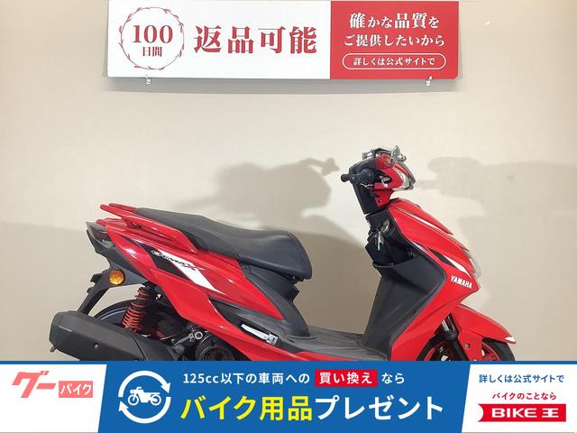 シグナスＸ　２０２０年モデル／ナポレオン製ミラー／純正スペアキーあり
