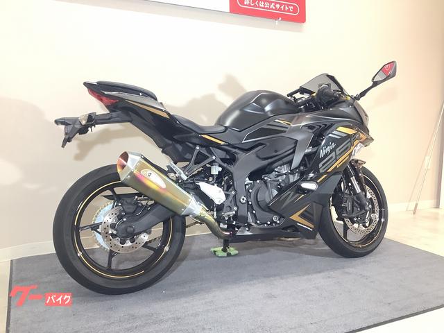 カワサキ Ninja ZX－25R SE 2022年モデル／ワン