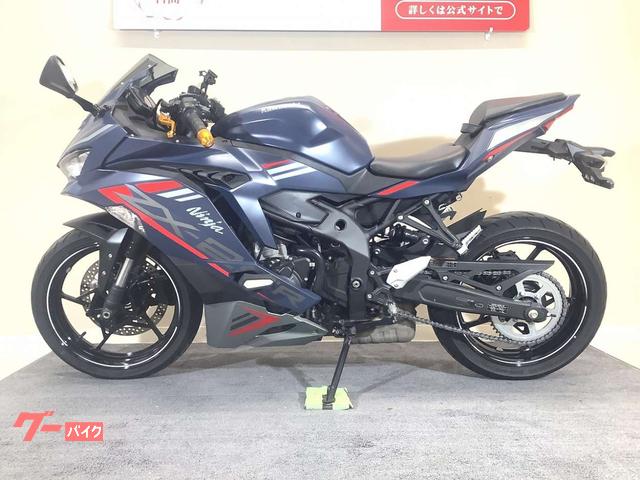 カワサキ Ninja ZX－25R SE 2022年モデル／ワン