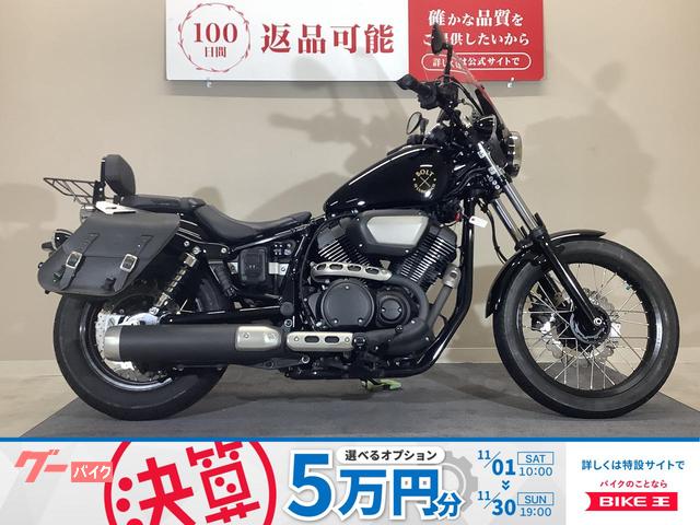 ＢＯＬＴ　２０１８年モデル／サイドバッグ／バックレスト／デタッチャブルスクリーン／純正マスタキーあり