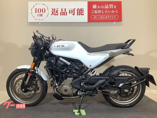 HUSQVARNA ヴィットピレン401 2022年モデル
