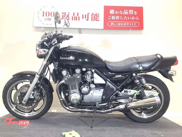 カワサキ ZEPHYR1100 1992年モデル／エンジンガード装備