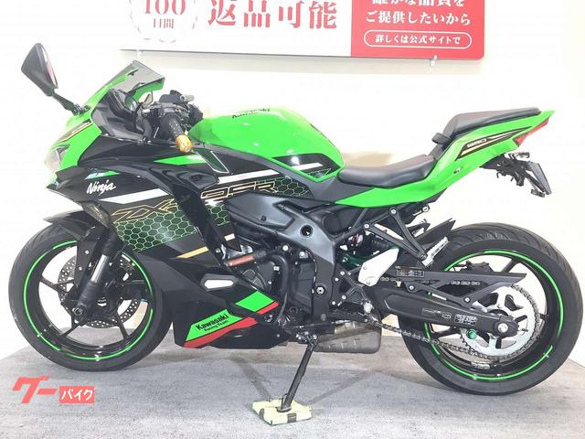 へないたです。 カワサキ「ニンジャ ZX-25R SE」「ニンジャ ZX-25R SE KRT