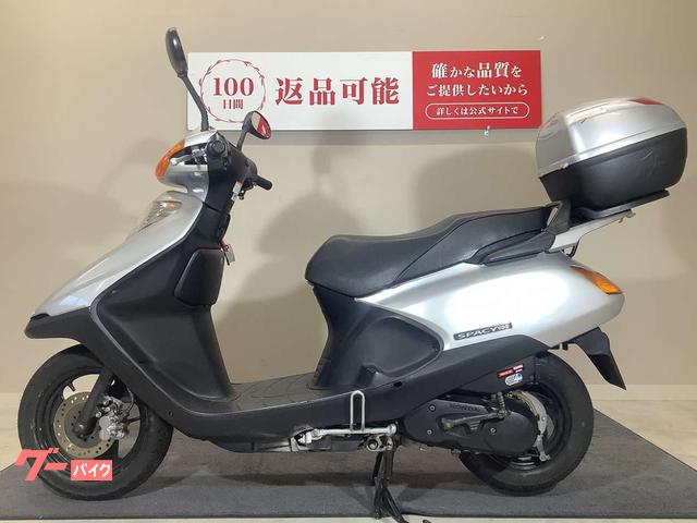 ホンダ スペイシー100 2006年モデル／GIVI製リアボックス