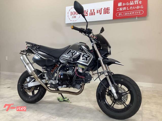カワサキ KSR110 2008年モデル／タケガワ製リヤショック