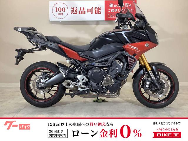 トレイサー９００ＧＴ　２０２０年モデル／ヘプコ＆ベッカー製エンジンガード／赤キー１本黒キー２本／Ｇｉｖｉ製リアキャリア装備